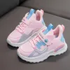 Kids Spring Sneakers Girls School Casual Shoes Outdoor Breathable Running Shoes Light Soft Tenis Pink Nonslip Children Shoes 240220