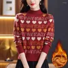 Frauenpullover Herbst und Winter Lazy Style gedruckt Plüsch verdickter halb hoher Hals kurzer, vielseitiger, vielseitiger gestrickter Pullover