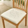 Chair Covers Faux Leather Stretch Dining Cover Waterproof PU Seat Cushion Case Slipcovers Elastic Room