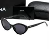 Новые роскошные овальные солнцезащитные очки для мужчин Дизайнерские летние оттенки поляризованные очки черные винтажные солнцезащитные очки женщин мужского солнцезащитного очка с коробкой