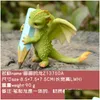 Objets décoratifs Figurines Lucky Magic Dragon Statue Mignon Dinosaure Ornements Miniature Fée Jardin Figurine Micro Paysage Bon Dh0A2