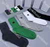 Chaussettes respirantes décontractées pour hommes, cinq paires de chaussettes de styliste avec lettres brodées, nouvelle collection 2024