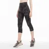 2024 Yoga Summer Women High Weist Pheist Prouters Prouts Yoga Pants Printed Stretch Rund