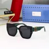 NEW GC Designer Guucci Retor Square Sunglasses Men Women Unisex Fashion Shades Party Outdoor Driving Shopping Sun Glasses with Box Free Shipping