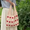 Evening Bags Women Knit Love Tote Bag Color Blocking Lightweight Handbag Large Capacity Crochet Satchel Top Handle Commuting