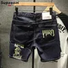 Heren shorts Supzoo is onlangs aan de top van de modelijn aangekomen met zomer geborduurde letters kleine donkerblauw casual dunne denim vrachtbroek jeans a j240228