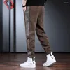 Pantalons pour hommes Corduroy Hommes 2024 Mode Crayon à rayures latérales Automne Streetwear Casual Sport Brown Taille élastique Joggers Pantalon