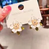 Studörhängen Vintage Flower Korean Fashion Female Temperament Crystal Jewelry Simple Sweet Girl Women's Accessories