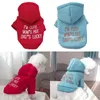 Vêtements de chien 2024 vêtements pour animaux de compagnie pour petits chiens et chats Yorkshires Chihuahuas printemps été manteau à capuche vestes lettres broderie vêtements