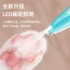 Shavers Cat Foot Shaver Special Dog Hair Shaver Fader Pet Electric Pushing Scissors Electric Mute Cat Claw Pedicure Artifact