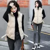 Women's Vests Women Cotton Sleeveless Winter Slim Ultra Light Jacket Girl Portable Lightweight Windproof Warm Waistcoat V049