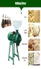 Carrielin profissional molhado seco moedor de grãos máquina comercial elétrica ultrafina arroz milho trigo moagem moinho inteiro gr6129189
