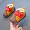 Outdoor 2021 Toddler Infant Winter Boots Warm Plush Baby Girls Boys Snow Boots Outdoor Windproof Children Boots Soft Bottom Kids Shoes
