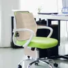 Pillow Lumbar Pressure Relief Office Accessory Seat Stress Tool Rest Pvc Practical Chair Back