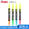 Długopisy 5pcs Japonia Pentel Slw8 Podwójna głowica podwójny kolor podwójny marker na wodę kluczowy marker pióro