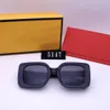 Fashion Squared Glasses Frame Mens Solglasögon för kvinnor Designer Ladies Designers For Men Designer Women Glasses Frames Recept Overized Case 5147