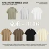 Men's T-shirts Rs Mens Wear | 305g Pure Cotton Short Sleeved T-shirt Fog Earth Color Shoulder Drop Fashion Brand