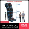 Le masseur des jambes de la pression de la pression d'air du pied favorise la circulation sanguine, le masseur corporel, la relaxation musculaire, le dispositif de drainage lymphatique 360 °