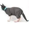 Свитер для четвероногих лысых кошек, одежда для кошек сфинкса, одежда Девон Рекс, мягкая осенне-зимняя одежда для котят 240219