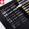 마커 Sakura Pentouch 금속 마커 불투명 오일 페인트 펜 0.7 mm 1.0 mm 2.0 mm 화이트 골드 Sier Japan