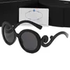 Lunettes de soleil Designer pour hommes femmes lentille lunettes classique marque rétro luxe lunettes pilote lunettes de soleil Protection UV