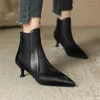 Hair Short Autumn Patchwork Horse Boots Pointed Toe Shoes for Women Winter High Heel Zapatos De Mujer 808