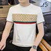 T-shirty męskie 2023 NOWOŚĆ Spring Autumn and Winter New Mens T-shirt Knitte Slim Fit Okoła szyja Wszechstronna koszulka z krótkim rękawem Sweter Half Sl J240228