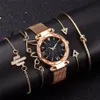 Relojes de pulsera de moda para mujer, conjunto de 5 uds., relojes de lujo de oro rosa para mujer, reloj de regalo con hebilla magnética de cielo estrellado para mujer 201204249x