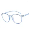 선글라스 프레임 사탕 컬러 안경 여성 한국 패션 라운드 모양 남성 안경 고품질 컴퓨터 사무실 유리