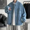 Herrenmode-Trend, reine Farbe, blaue Jeansjacken, lockere, lässige Langarm-Oberbekleidung, Taschenmäntel, Übergröße M-2XL 240228