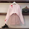 Work Dresses 2024 Autumn Winter Elegant Sweet Casual Style 2 Piece Set Women Long Sleeve Print Sweater A-line Skirt Y2K Two
