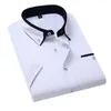 Mężczyźni Summer Shird Sleved Shirt Fashion No Iron Causal Slim Fit Męskie koszule Miękka Wygodna praca Biała koszula biznesowa 240223