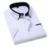 Camicia estiva da uomo a maniche corte Moda No Iron Causale Slim Fit Diserbo Camicie maschili Camicia da lavoro bianca morbida e confortevole da lavoro 240223