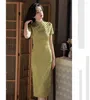 Ethnic Clothing Formal Party Banquet Qipao Dress For Women Spring Summer Chinese Sexy Cheongsam Vintage Style Short Sleeve Gown Vestidos