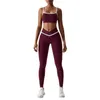 Hot Al Women Bielide Yoga Bra Pasp Sport Bra Elastic Talle Training Yoga Pants Women Activewear Zestaw odzieży aktywnej