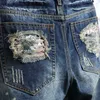 Men's Shorts Mens hole denim shorts 2023 summer new fashion casual slim fit tear vintage short jeans mens brand J240228