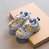 Taglia esterna 2130 Scarpe da bambino per bambini Per ragazze dei ragazzi Mesh traspirante Bambini piccoli Scarpe da ginnastica casual Scarpe sportive per bambini antiscivolo tenis