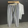 Men's Pants Korean Men Clothing Striped Pantalones Spring Summer Thin Loose Haren Stretch Nine-point Straight Barrel