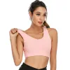 Outfit Ueteey Reggiseno sportivo da donna con spalline imbottite sul retro Reggiseno da yoga traspirante Abbigliamento sportivo da palestra con coppe rimovibili per palestra Fiess Yoga