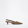 Sandals 2024 Summer Fashion Ladies Flat Slingback Leopard Print Low Heel Beach Shoes