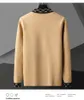 Fashion Luxury new trendy brand knitted cardigan men's Korean casual jacquard youth trend fashionable men's knitted sweater SIZE M--4XL