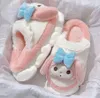 2024 Ins moda cartone animato carino Kuromi Melody Cinnamoroll peluche pantofola casa calda peluche pantofola regalo di festival taglia 35-40