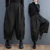 Women's Pants 2024 Spring and Summer Dark Japanese Versatile Wide Women