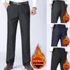 Costumes pour hommes Hommes costume pantalon droit épais peluche lâche taille moyenne fermeture à glissière bouton de fermeture formel style d'affaires chaud père long pantalon de bureau