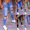 Damesjeans Jeans met gescheurde gaten Kokerbroek Mode Damesjeans Lage taille Heuplift Gescheurde gaten Skinny denim Potloodbroek Broeken voor werk