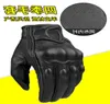 Gants de course de moto anti-chute, quatre saisons, équipement d'équitation de cross-country, en peau de mouton, coupe-vent, 8men039s, 4778688