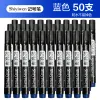 Marker 50pcs Marker Pen Black Mark Kanca Hızlı kuru su geçirmez yağlı Solmaz Ekspres Teslimat Kalemi Silmez Kalın Kalın