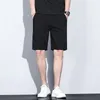 남자 반바지 2024 남자 여름 패션 사업 스트라이프 격자 무늬 캐주얼 치노 짧은 사무실 바지 통기성 브랜드 의류 단색