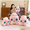 Stuffed Plush Animals Valentines Day Cute Cartoon Doll Sleep Pillow Super Soft Big Gift Wholesale In Stock Drop Delivery Toys Gifts Dhcrd