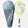Raquetes de tênis 27- 23- 21-Polegada s raquetes de tênis iniciante conjunto juventude estudante crianças adulto online racketl2402